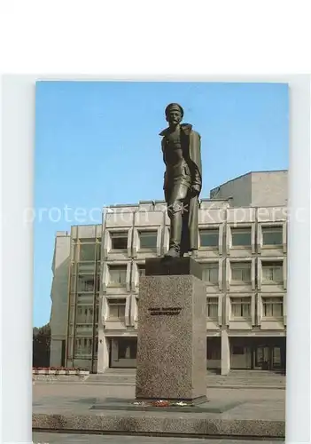 St Petersburg Leningrad Dserschinski Denkmal / Russische Foederation /Nordwestrussland