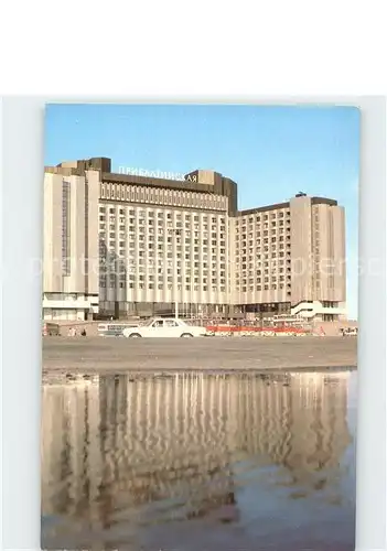 St Petersburg Leningrad Hotel Pribaltijskaja / Russische Foederation /Nordwestrussland