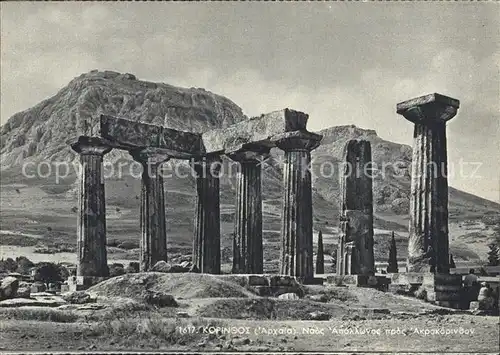 Korinth Corinthe Tempel Apollo Acrokorinth Kat. Peloppones
