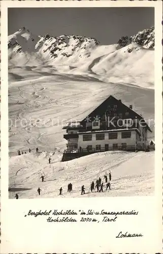 Hochsoelden Berghotel Hochsoelden / Soelden oetztal Tirol /Tiroler Oberland