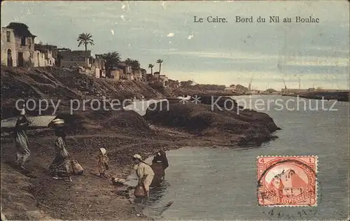 Le Caire Aegypten Bord du Nil au Boulac Kat. Cairo Aegypten