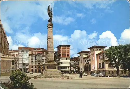 El Ferrol del Caudillo Plaza de Camilo Alonso Vega Monumento a los Caldos en Africa Kat. Spanien