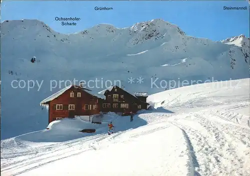 Hirschegg Kleinwalsertal Vorarlberg Schwarzwasserhuette Winterpanorama Alpen Kat. Mittelberg