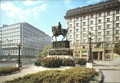 Beograd Belgrad Platz der Republic Kat. Serbien