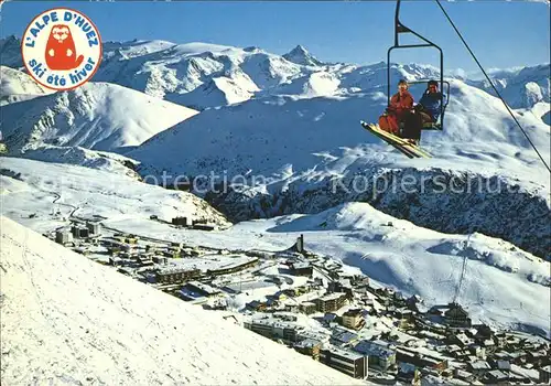 L Alpe d Huez Isere Vue generale Panorama Alpes Francaises Wintersportplatz Sessellift Kat. Huez