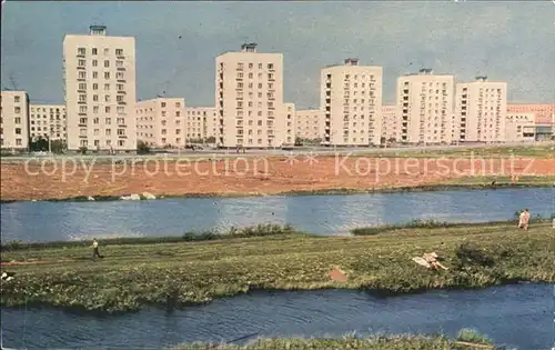 Leningrad St Petersburg Nouvelles maisons a Couptchino Hochhaeuser Kat. Russische Foederation