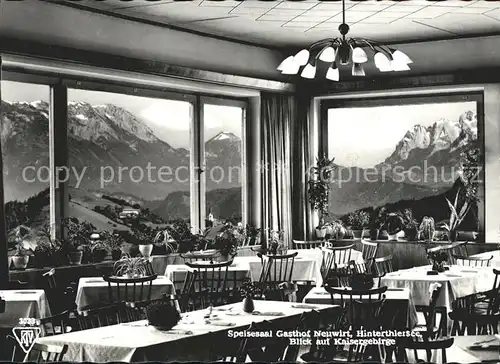 Hinterthiersee Gasthof Neuwirt innen mit Kaisergebirge Kat. Thiersee Tirol