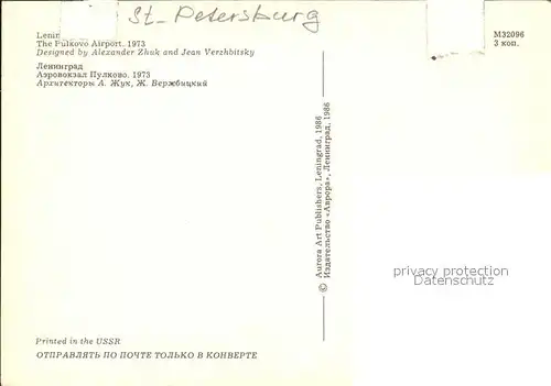 St Petersburg Leningrad Flughafen Pulkowo / Russische Foederation /Nordwestrussland