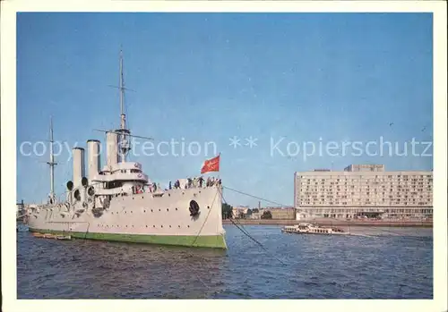 St Petersburg Leningrad Kriegsschiff Aurora / Russische Foederation /Nordwestrussland