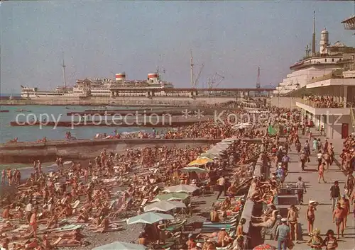 Sotschi Strand Dampfer  Kat. Russische Foederation