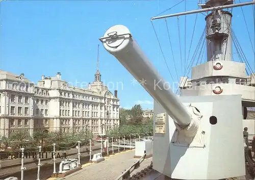 St Petersburg Leningrad Aurora Kriegsschiff  / Russische Foederation /Nordwestrussland