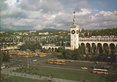 Sotschi Bahnhof  Kat. Russische Foederation