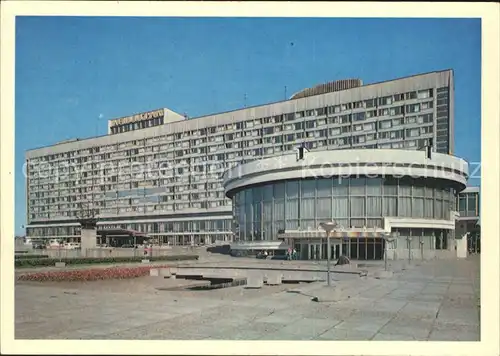 St Petersburg Leningrad Hotel Leningrad  / Russische Foederation /Nordwestrussland