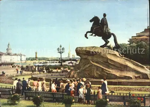 St Petersburg Leningrad Dekabristen Platz / Russische Foederation /Nordwestrussland