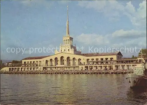 Sotschi Hafen Kat. Russische Foederation