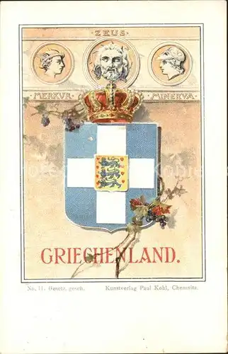 Griechenland Greece Wappen mit Merkur Zeus und Minerva Kat. Griechenland