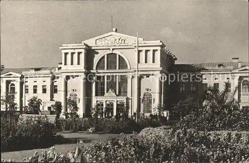 Homel Gomel Bahnhof