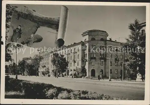 St Petersburg Leningrad Strassenpartie / Russische Foederation /Nordwestrussland