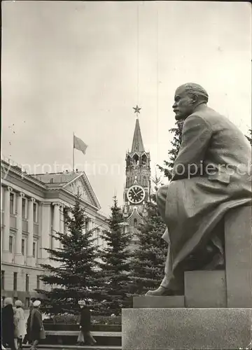 Moskau Im Gelaende des Kreml Leninstatue Kat. Russische Foederation