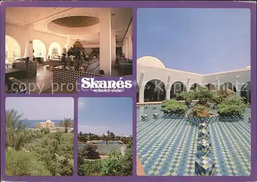 Skanes Residence Chems Kat. Monastir