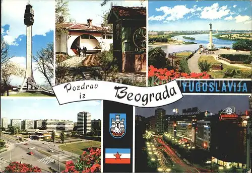 Beograd Belgrad Stadt Kat. Serbien