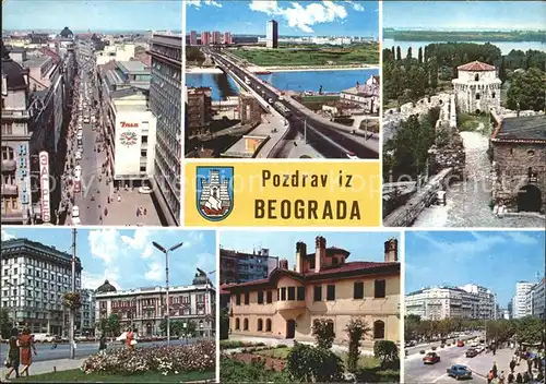 Beograd Belgrad Stadt Bruecke Kat. Serbien