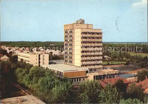 Hajduszoboszlo  Erholungsheim Edosz der Gewerkschaften  Kat. Ungarn