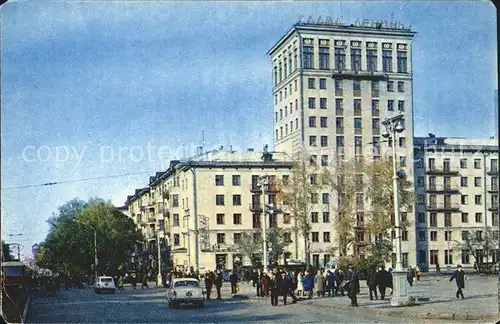 Russland Nowokusnezk Kirow Strasse Kat. Russische Foederation