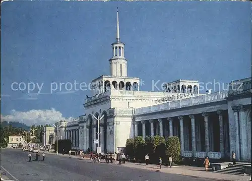 Sochumi Bahnhof Kat. Sukhumi Georgien