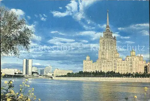 Moskau Hotel Ukraine Kat. Russische Foederation