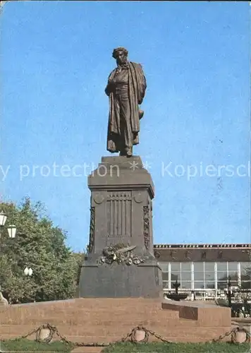 Moskau Puschkin Denkmal Kat. Russische Foederation