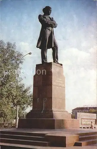 Saratow Tschernyschowsky Denkmal