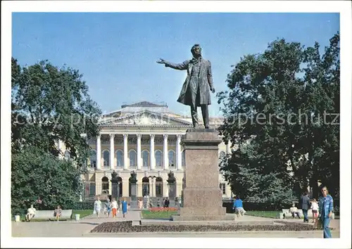 Leningrad St Petersburg Puschkin Denkmal Kat. Russische Foederation