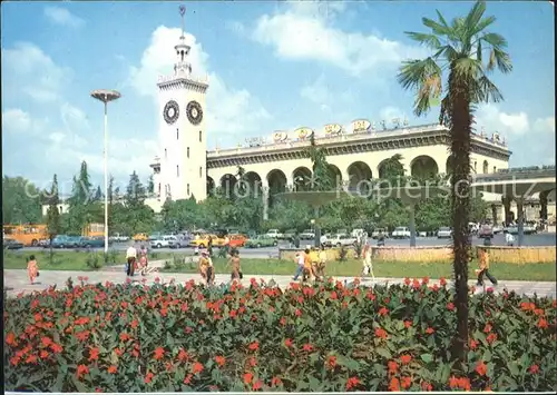 Sotschi Bahnhof Kat. Russische Foederation