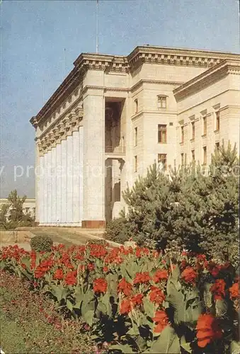 Alma Ata House of Government of the Kazakh SSR Kat. Russische Foederation