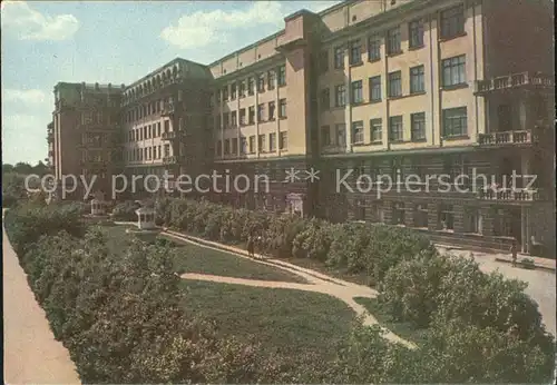 Jekaterinburg Krankenhaus Kat. Russische Foederation