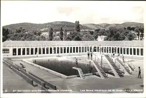 Stara Sagora La piscine / Bulgarien /