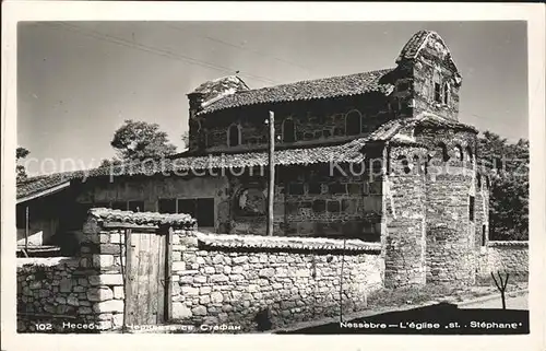 Nessebre L`Ã©glise Saint StÃ©phane / Bulgarien /