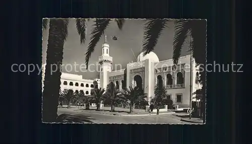Sfax La Municipalite Kat. Tunesien