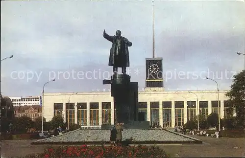 Leningrad St Petersburg Monument to Lenin The Finland Station Kat. Russische Foederation
