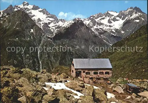 Chemnitzer Huette mit Verpeilspitze und Rofelewand Kat. Nevesjochhuette Sand in Taufers