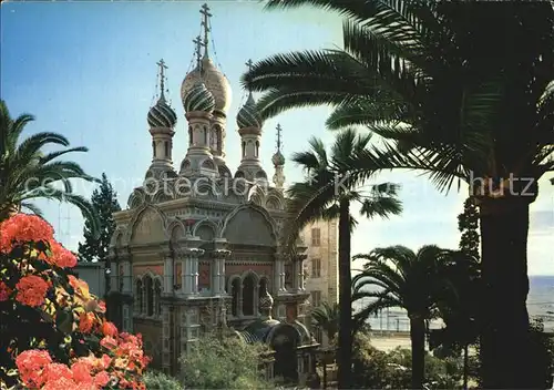 Sanremo Russische Kirche Kat. 