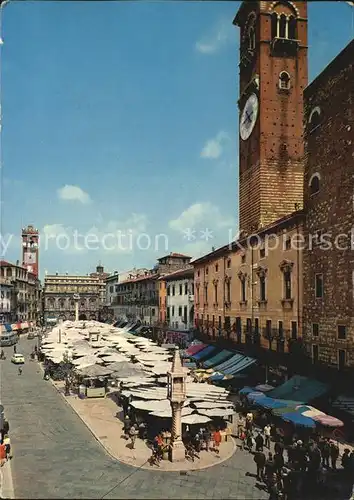 Verona Veneto Gemuese Markt Kat. Verona