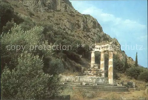 Delphi Delfi Tholos Marmaria Kat. Golf von Korinth