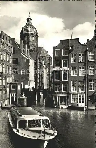 Oud Amsterdam Kolkje Rundfahrt Kat. Amsterdam