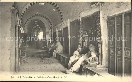 Kairouan Qairawan Interieur d un Souk Kat. Tunesien