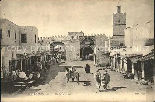 Kairouan Qairawan Porte de Tunis Kat. Tunesien