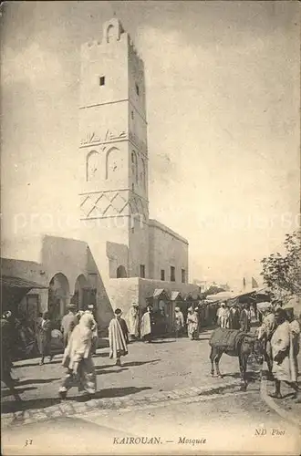 Kairouan Qairawan Mosquee Kat. Tunesien
