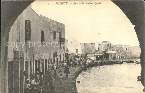 Bizerte Entree de l ancien Canal Kat. Tunesien