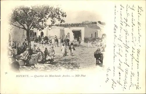 Bizerte Markt  Kat. Tunesien